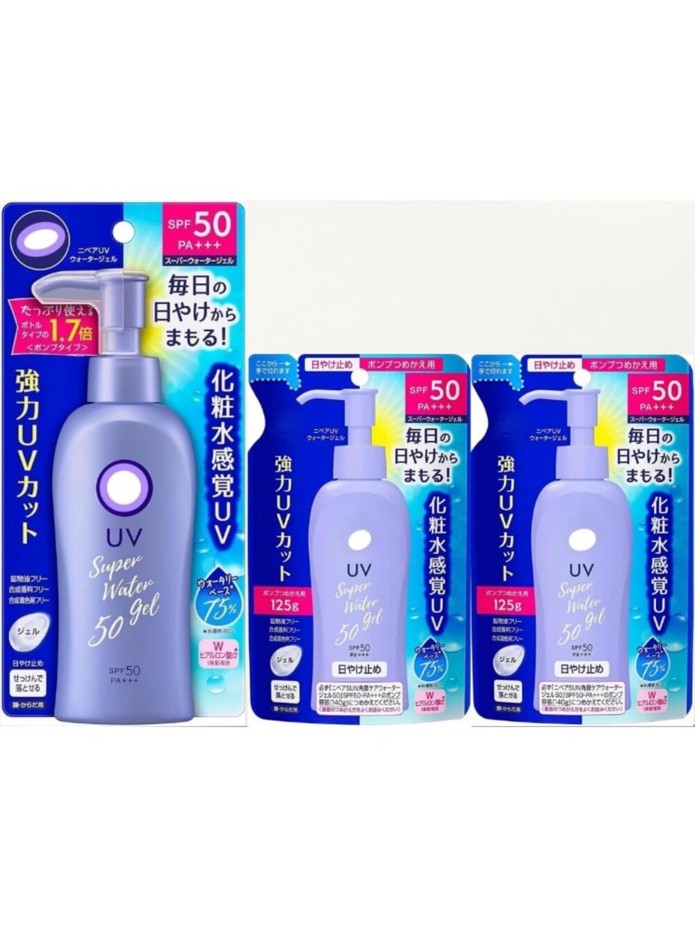 Lightweight Japanese Sunscreen Gel SPF 50 PA+++ with Pump & 2 Refills